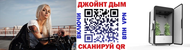 Купить закладку КОКАИН  МЕФ  Alpha-PVP  Бошки Шишки  Крым