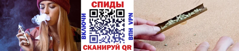 Купить закладки  Крым  Бутират бутандиол 