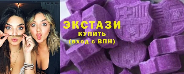 эйфоретик Кинешма