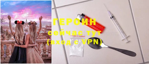 ALPHA PVP Киренск