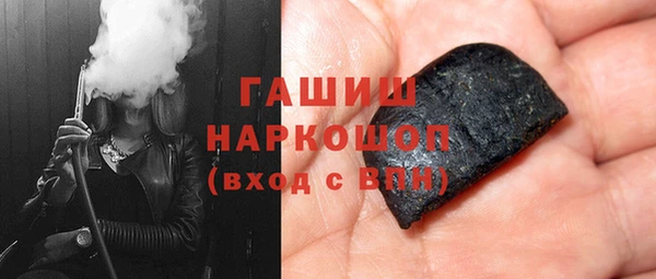 ALPHA PVP Киренск