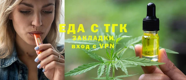 ALPHA PVP Киренск