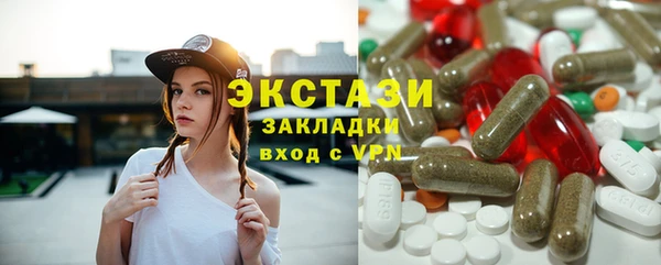 эйфоретик Кинешма