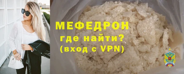 ALPHA PVP Киренск