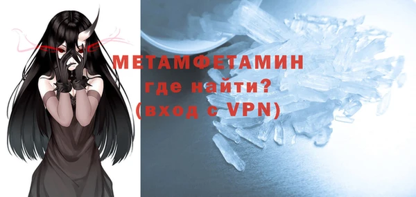 эйфоретик Кинешма