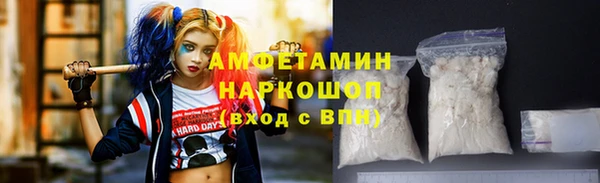 ALPHA PVP Киренск