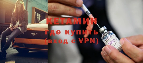 ALPHA PVP Киренск