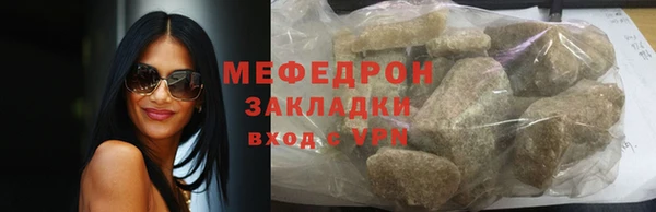 ALPHA PVP Киренск