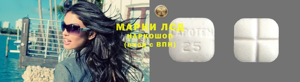 эйфоретик Кинешма