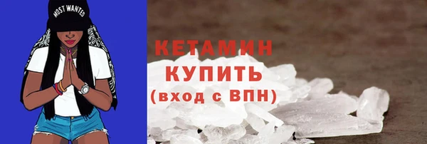 эйфоретик Кинешма