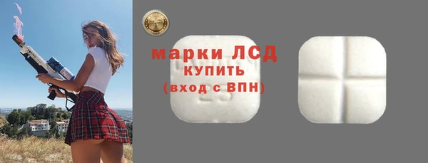 бутик Киреевск
