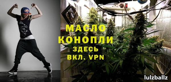 ALPHA PVP Киренск