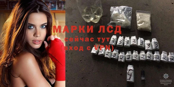 ALPHA PVP Киренск