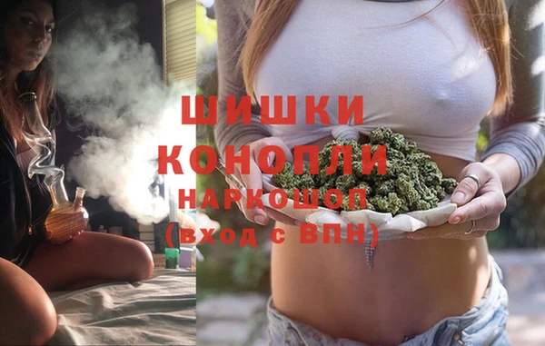 бутик Киреевск
