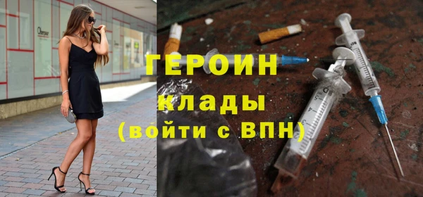 эйфоретик Кинешма