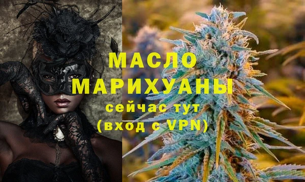 ALPHA PVP Киренск