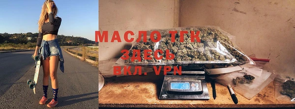 ALPHA PVP Киренск