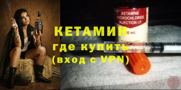 эйфоретик Кинешма