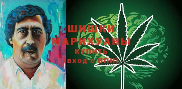 эйфоретик Кинешма