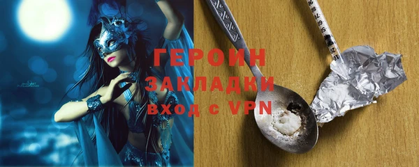 ALPHA PVP Киренск