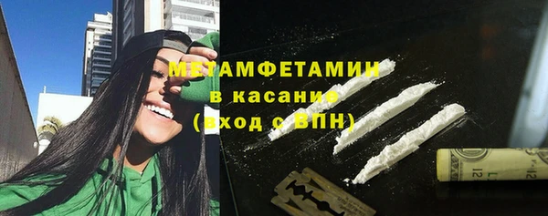 бутик Киреевск