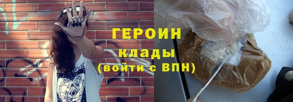 ALPHA PVP Киренск